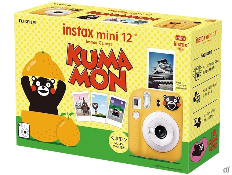 製品パッケージ