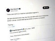 「Xに大規模なサイバー攻撃」とイーロン・マスク氏–断続的に利用しづらく　テスラに続く標的に？