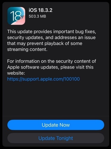 iOSアップデートの通知