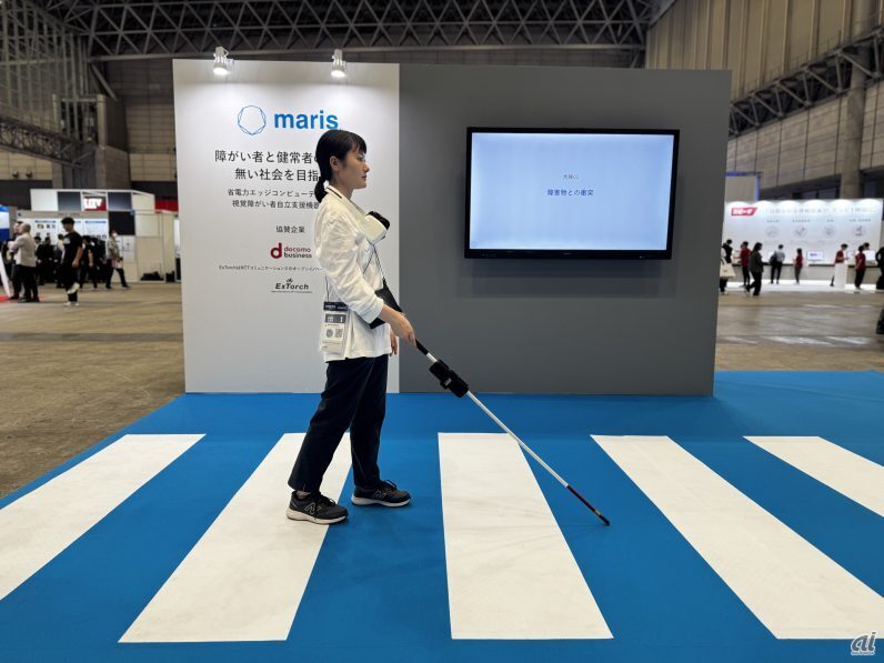 Seekerを活用した歩行デモの様子