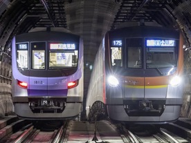 東京メトロがCVC、2027年度までに30億円投資--スタートアップと共創加速