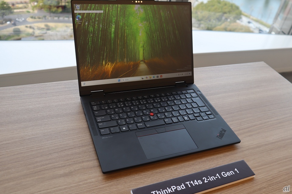 「ThinkPad T14s 2-in-1 Gen 1」