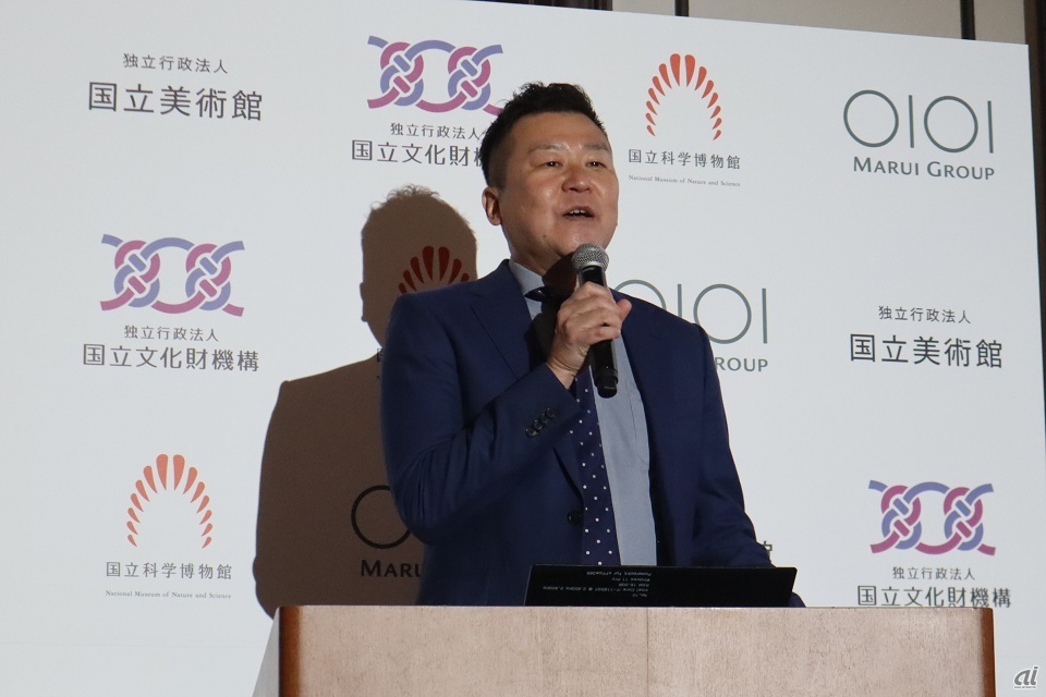丸井グループ 常務執行役員 相田昭一氏