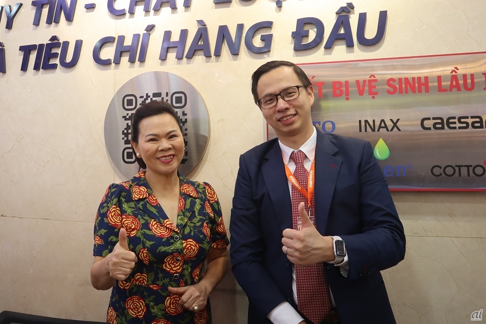 （左から）Nguyen giang グエン ティ ニュン氏、Nanocoグループ CEO ルーン・リュク・ヴァン氏 