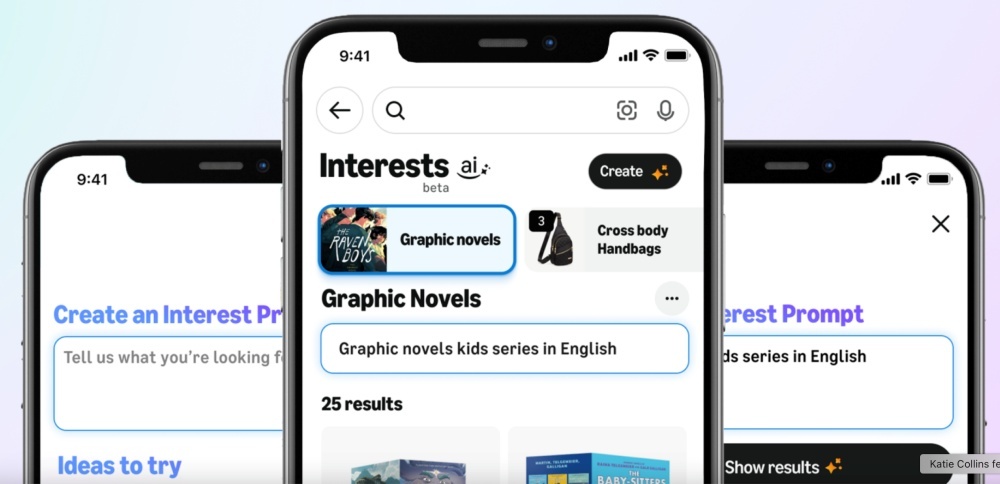 Interestsの画面