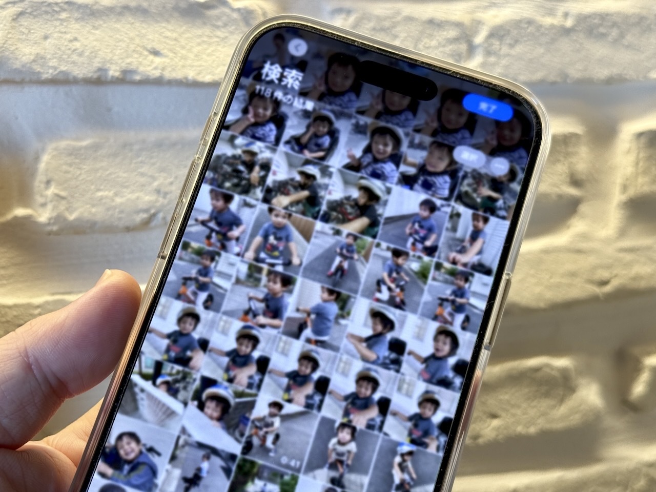 写真を自然言語で探せるようになった