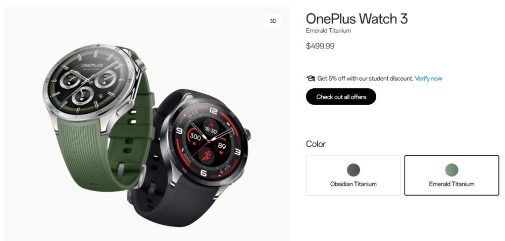 OnePlus公式ストアに掲載されたOnePlus Watch 3
