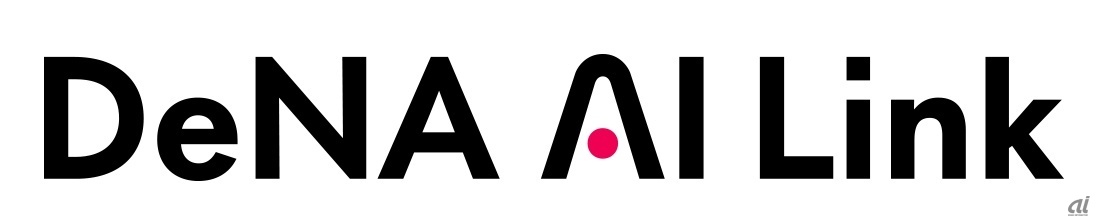 「株式会社DeNA AI Link」を設立