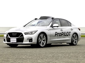 日産、次世代「プロパイロット」を27年量産車に--生成AI技術とLiDARで「最先端の衝突回避」実現
