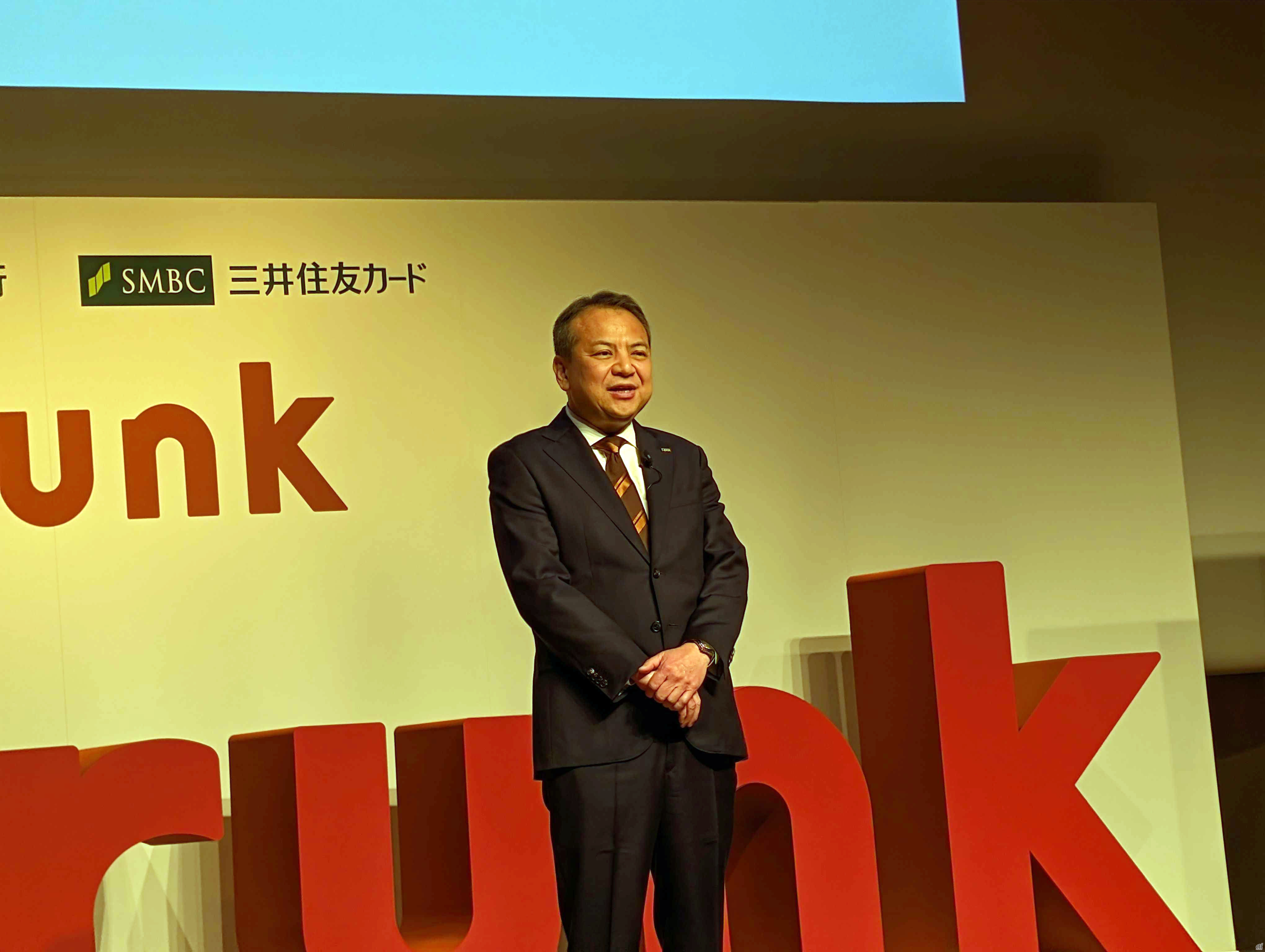 三井住友フィナンシャルグループ 取締役 執行役員社長 グループCEO 中島達氏