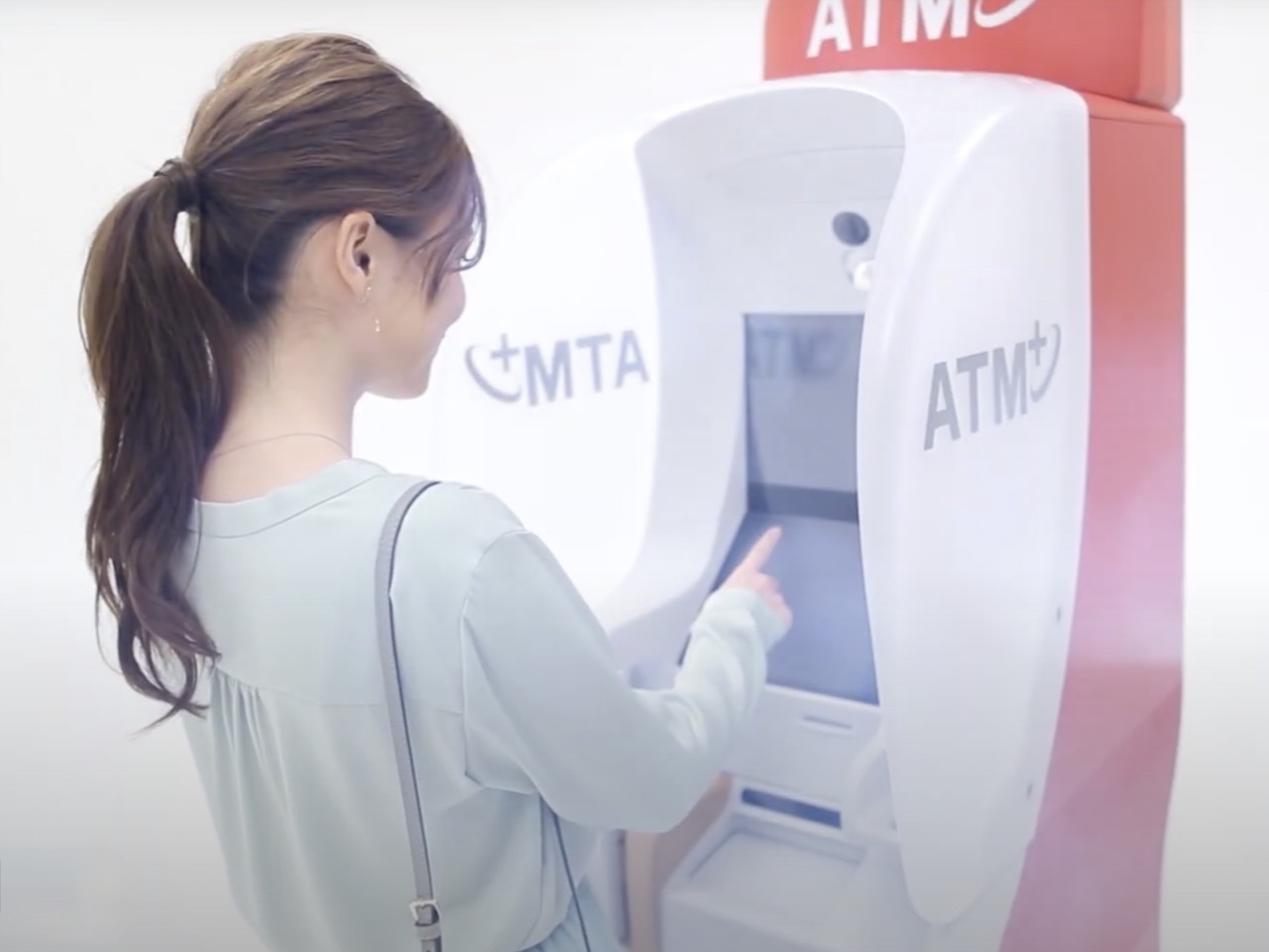 セブン銀行の新型ATM