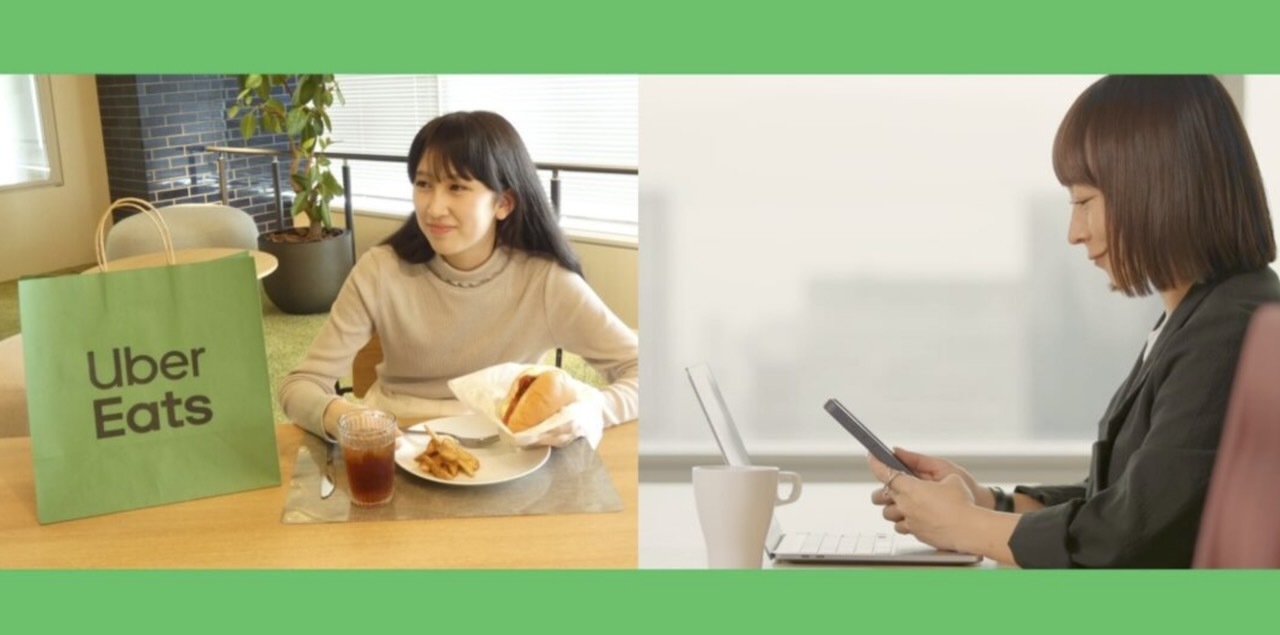 利用イメージ
