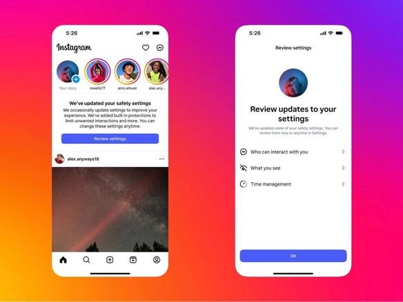 Instagramが年齢詐称のAI検出を強化、自動でティーンアカウントの設定に
