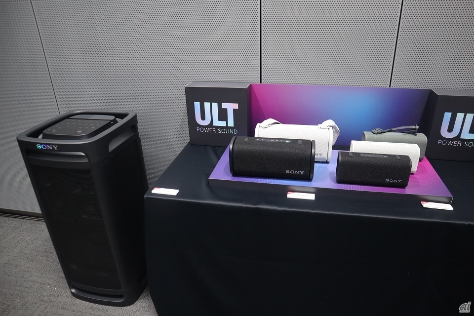 （左から）「ULT TOWER 9」「ULT FIELD 5」「ULT FIELD 3」
