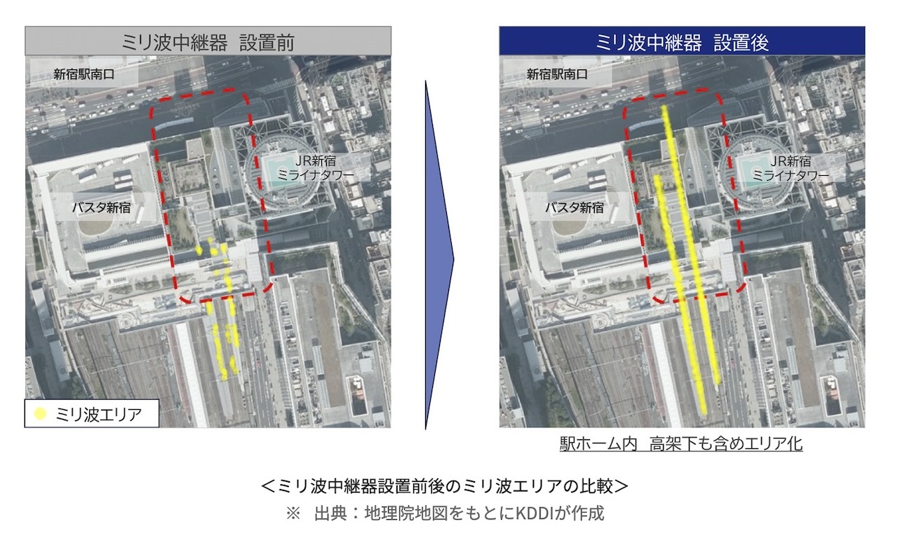中継機導入前後におけるミリ波エリアの比較