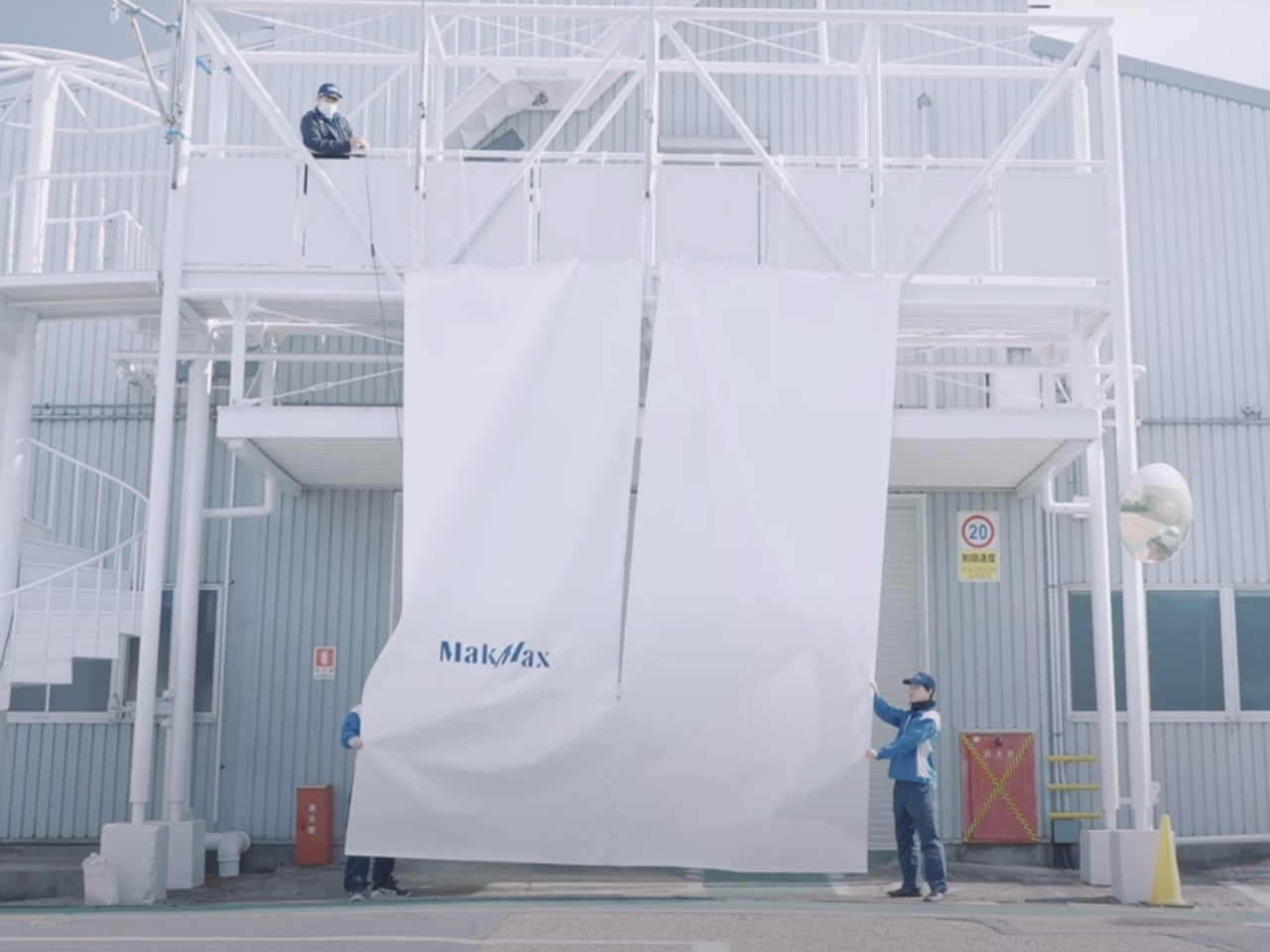屋外実験の様子