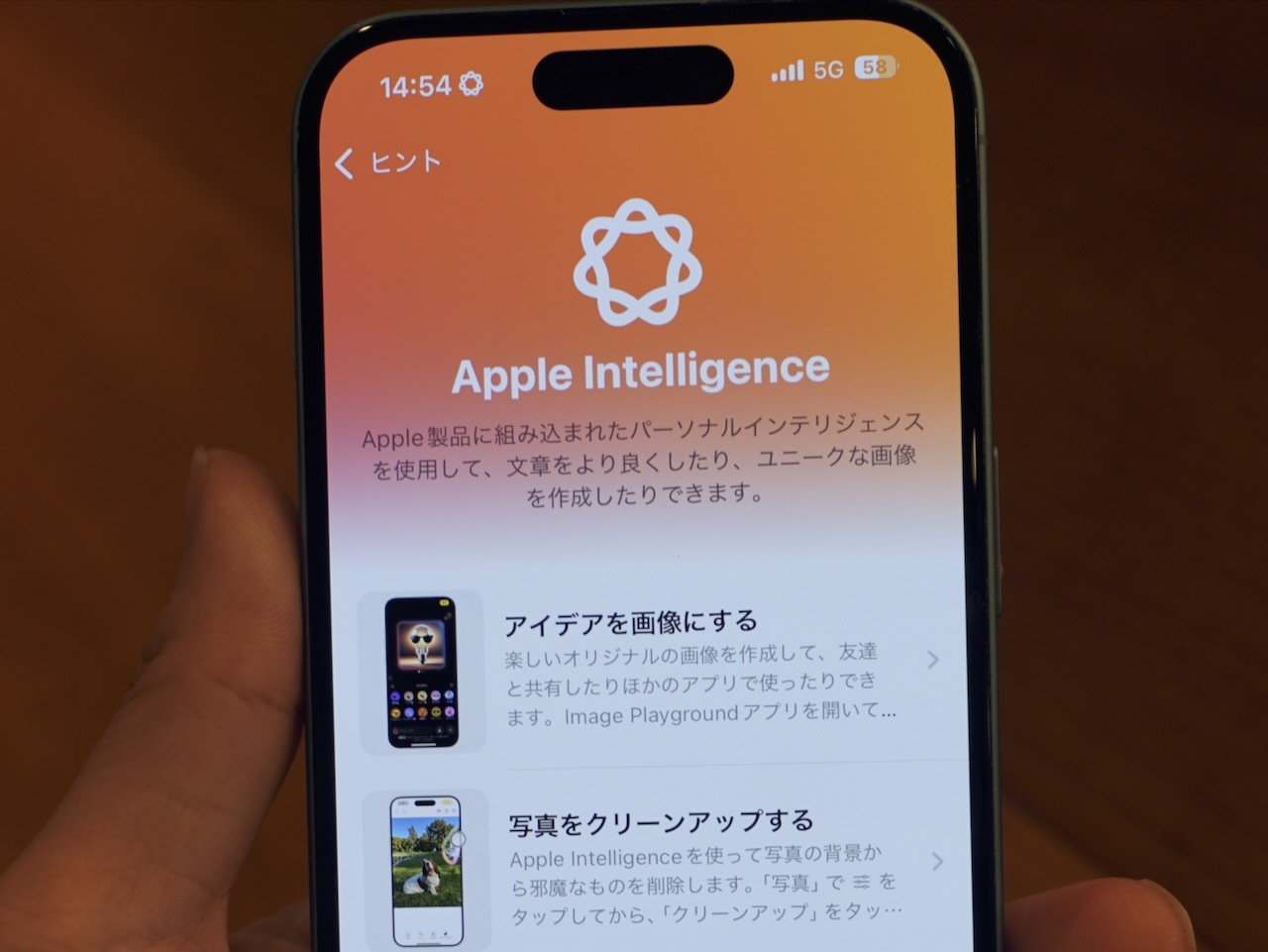 Apple Intelligence