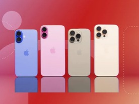 iPhone 20周年モデル、複雑すぎてインド生産は困難か--Appleの「脱中国」に壁