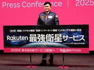 なぜ楽天モバイルは「MVNO」から「MNO」に転身したのか–歴史から紐解く