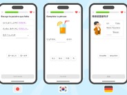 語学アプリ「Duolingo」、148の新コース公開–スペイン語なども日本語で学習可能に