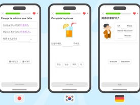 語学アプリ「Duolingo」、148の新コース公開--スペイン語なども日本語で学習可能に