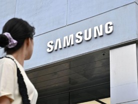 「Galaxy S25 Edge」超薄型の代償はバッテリー容量か、最新リークが示唆