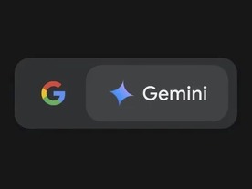 Google I/Oを前に「Gemini 2.5 Pro」のコーディング性能が大幅向上--特にWebアプリ開発力を強化