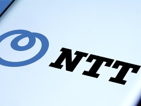NTT、新社名をまもなく発表か--NTTデータの完全子会社化も決議　最大2兆円台半ばとの報道