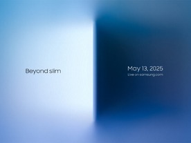 超薄型スマホ「Galaxy S25 Edge」、5月13日に正式発表へ--薄さにこだわる理由は？