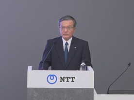 過去最高売上も減益のNTT、要因は「2025年も継続」--外国人取締役と新ロゴでグローバル強化
