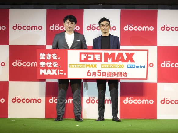 携帯料金の値上げが相次いでいる理由--ドコモに続いてKDDIも...　ソフトバンクと楽天はどうなる？
