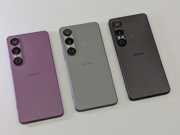 ソニー、「Xperia 1 VII」6月発売--「α」「ブラビア」に「ウォークマン」の技術も、約20.5万円～