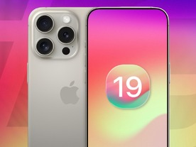 次期「iPhone」はさらに高くなるかも、その影響は？