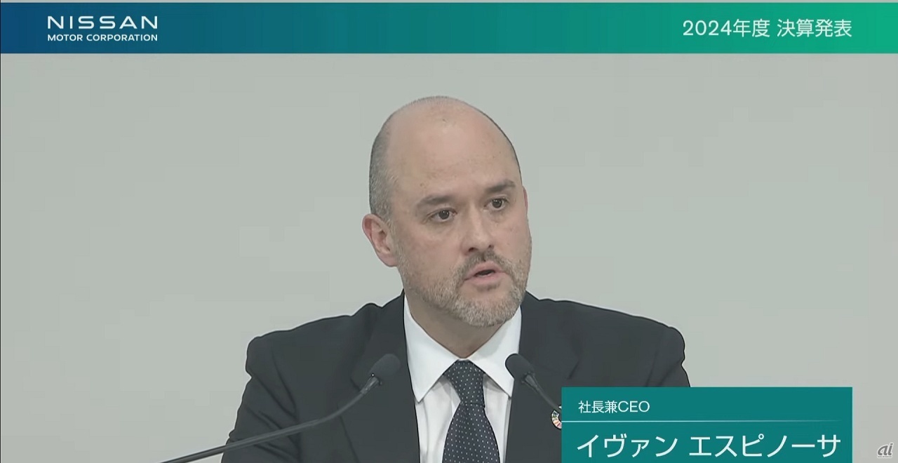 日産 社長兼最高経営責任者 イヴァン エスピノーサ氏
