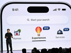 Airbnb、旅先でシェフやエステなど10種のサービスを手配可能に