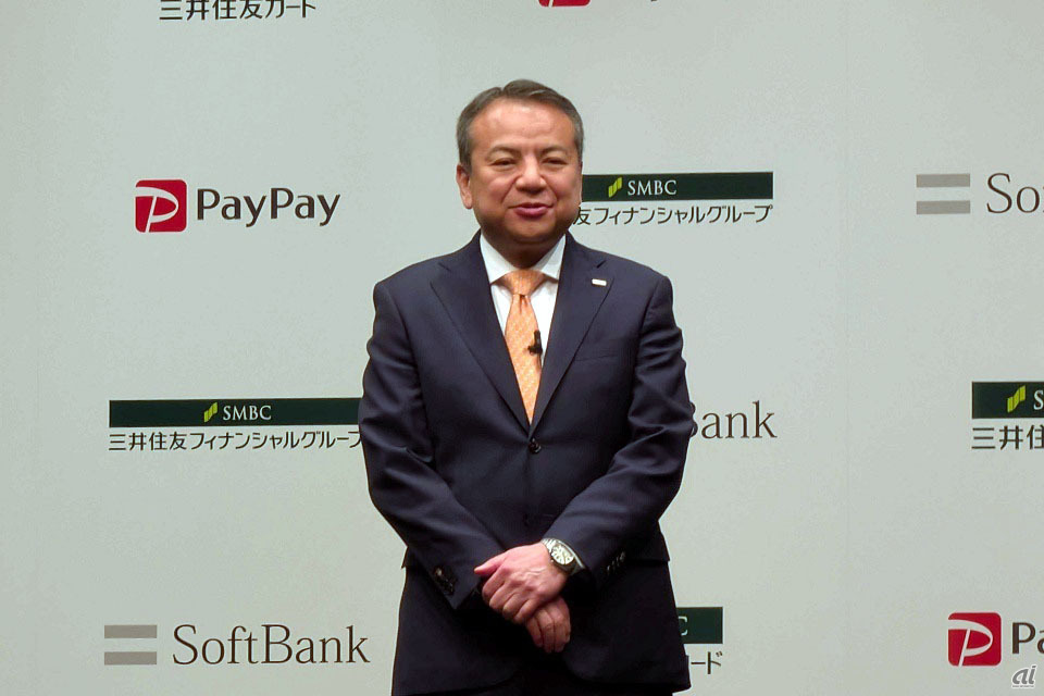 三井住友フィナンシャルグループ 取締役 執行役社長 グループCEO 中島達氏