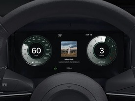 アップル、「CarPlay Ultra」提供開始--メーターパネルで速度表示も　クルマとの一体感を深化