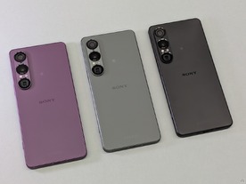 国内スマホ出荷台数、ソニーXperiaがトップ5陥落--代わりに浮上したメーカーとは　MM総研
