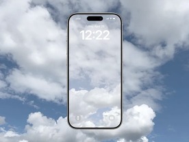 iPhone 17 Air、薄さの代償「電池持ち悪化」を日本企業の技術で克服する可能性