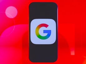グーグルの新たな認定資格「Generative AI Leader」とは--無料講座も要チェック