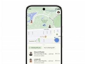 Androidの「デバイスを探す」が「Find Hub」に刷新へ--iPhoneの「探す」に対抗