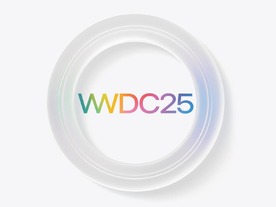 アップルのWWDC基調講演は6月10日午前2時から--見どころと視聴方法は？