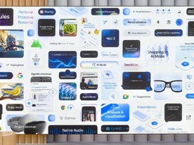 5分でわかるGoogle I/O発表まとめ--ChromeのAIモード、AI映像制作Flow、究極の3D会議Beam