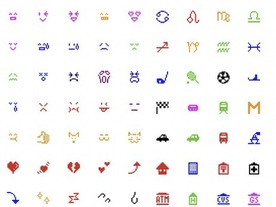 「ドコモ絵文字」サービス終了