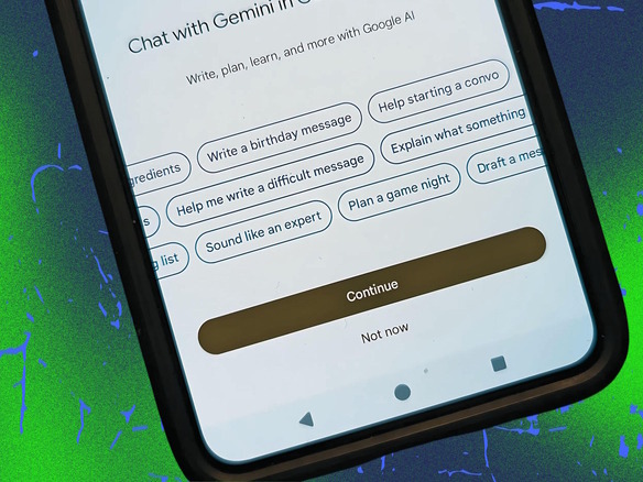 グーグルの「Gemini」がさらに進化、押さえておきたい8つのポイント