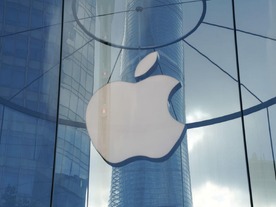 アップルのスマートグラス、2026年発売か--AIで周囲を「見て」分析