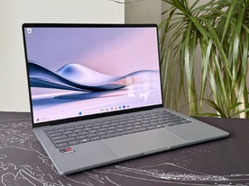 マイクロソフト「メモ帳」、AI作文が可能に--他の「定番アプリ」も進化