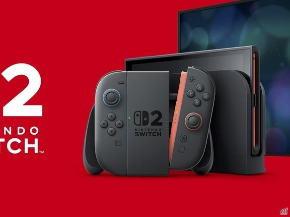 Nintendo Switch 2