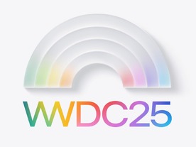 アップル「WWDC25」大予想：OS新デザイン、ゲーム、ヘルスケア、画面付きHomePodも？