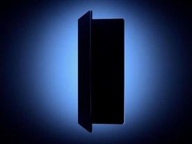 「Ultra体験」もたらす次世代ブック型Galaxyスマホ、サムスンが予告
